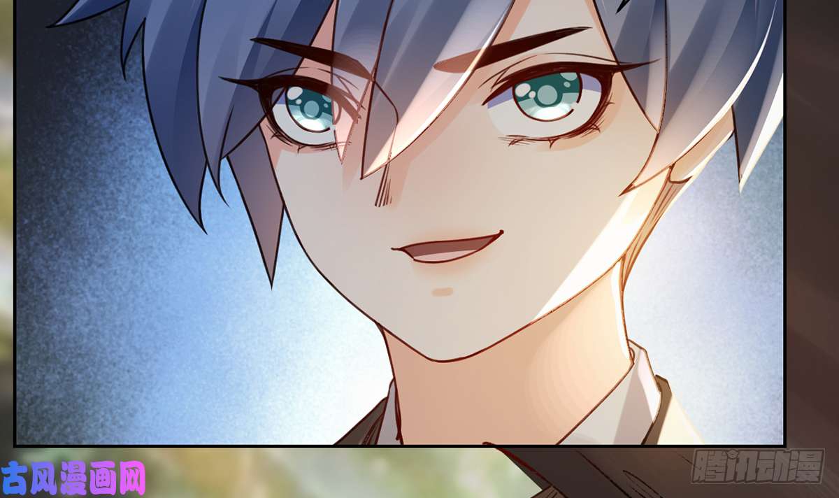 皇弟，莫提刀第39话 情敌相见？