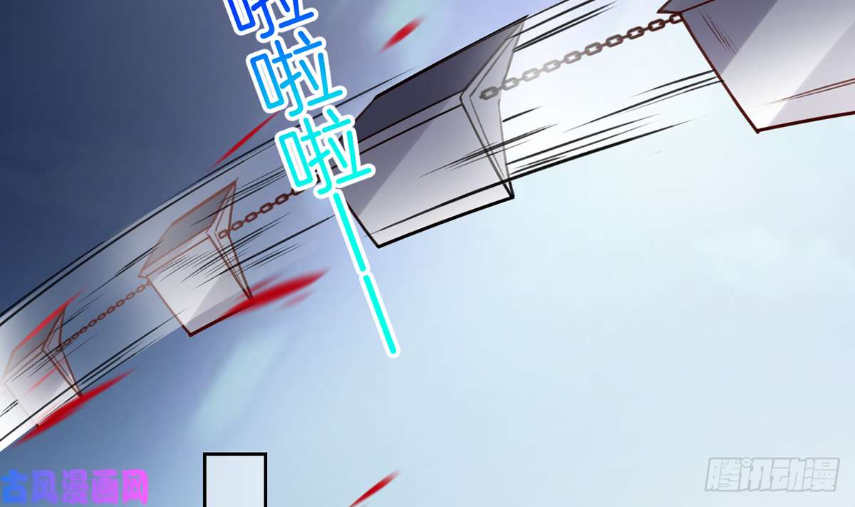 皇弟，莫提刀第39话 情敌相见？
