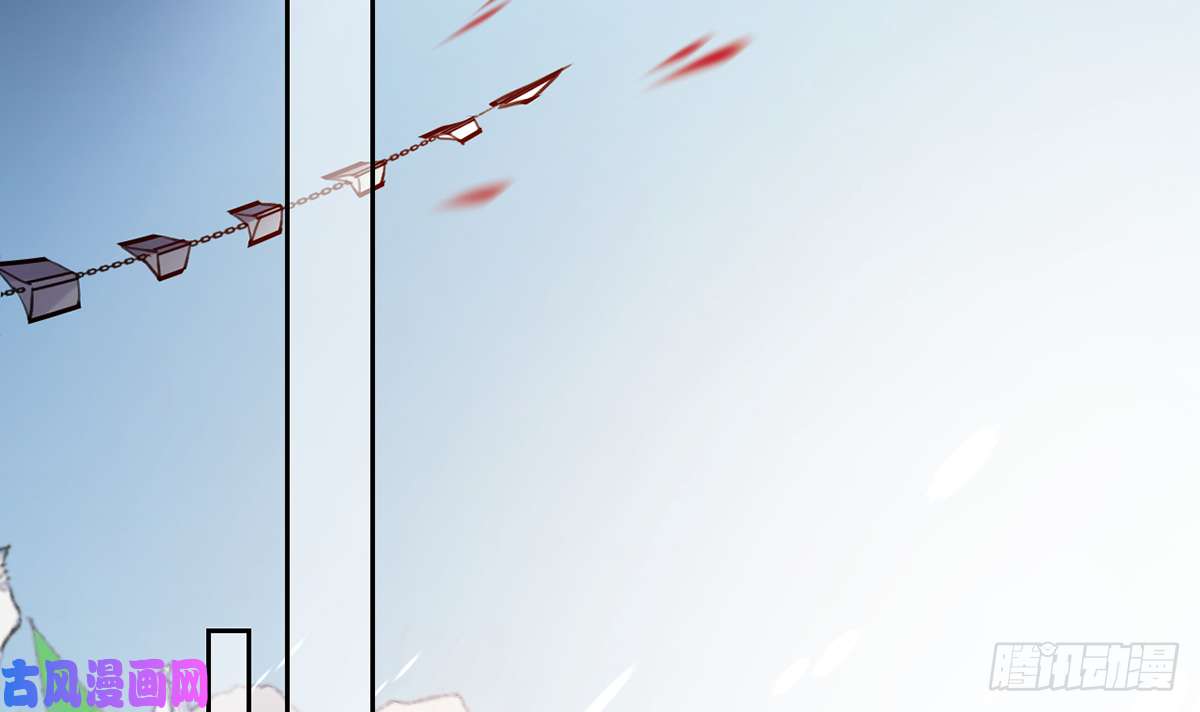 皇弟，莫提刀第39话 情敌相见？