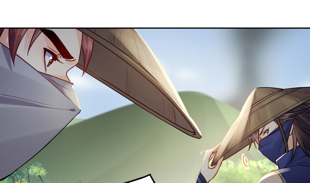 皇弟，莫提刀44 第39话 情敌相见？