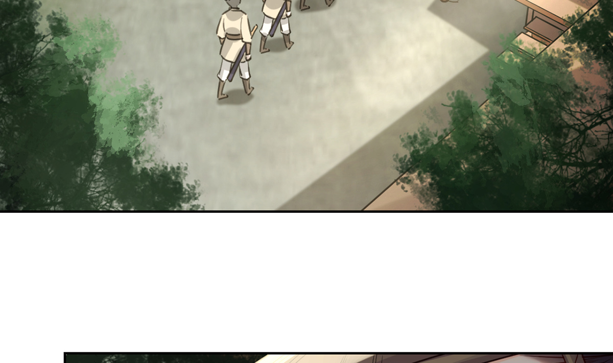 皇弟，莫提刀44 第39话 情敌相见？