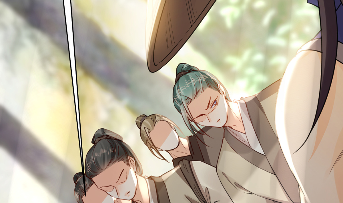 皇弟，莫提刀44 第39话 情敌相见？