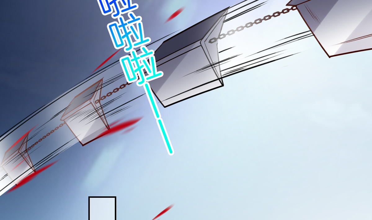 皇弟，莫提刀44 第39话 情敌相见？