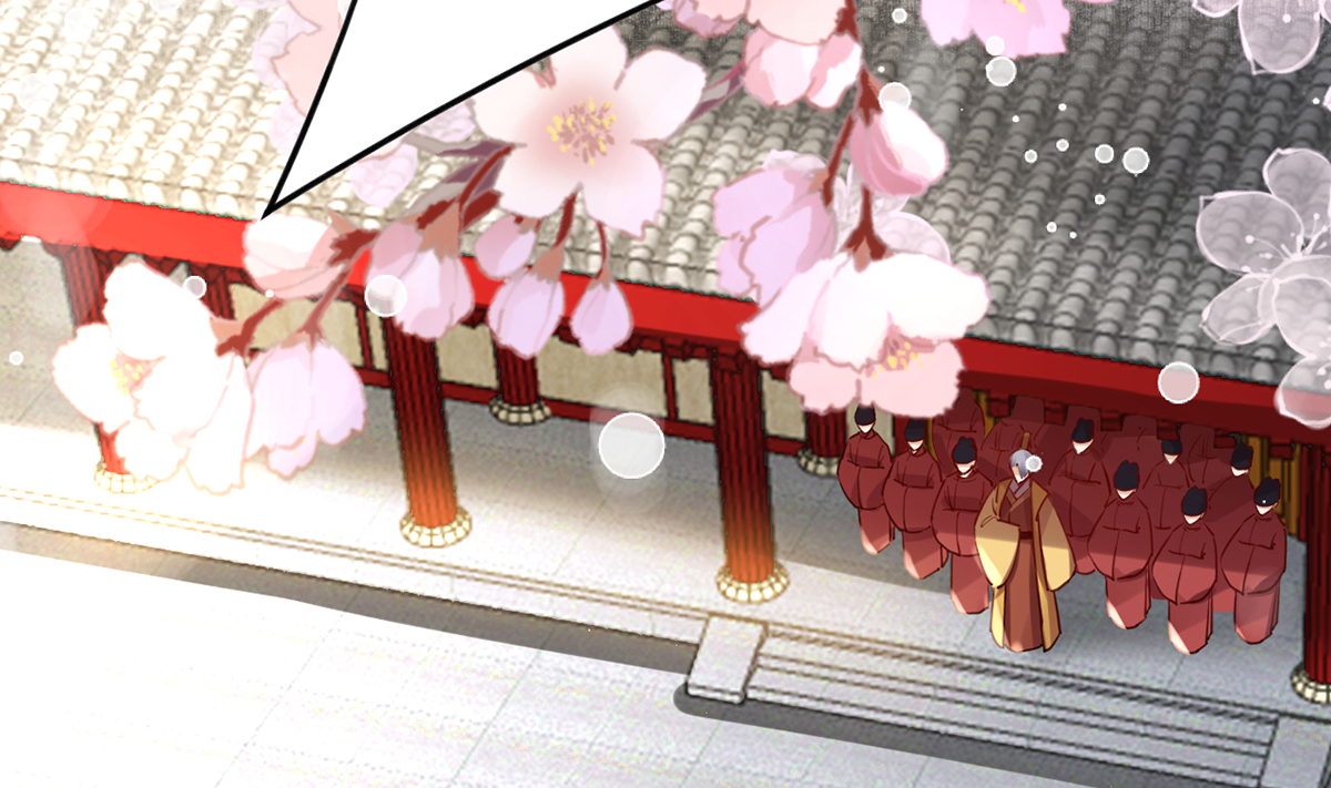 皇弟，莫提刀44 第39话 情敌相见？