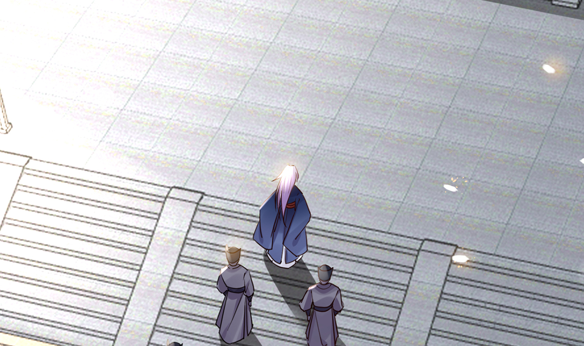 皇弟，莫提刀44 第39话 情敌相见？