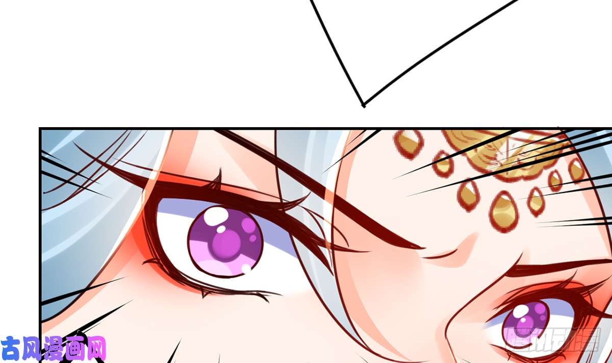皇弟，莫提刀第40话 花魁？男花魁？