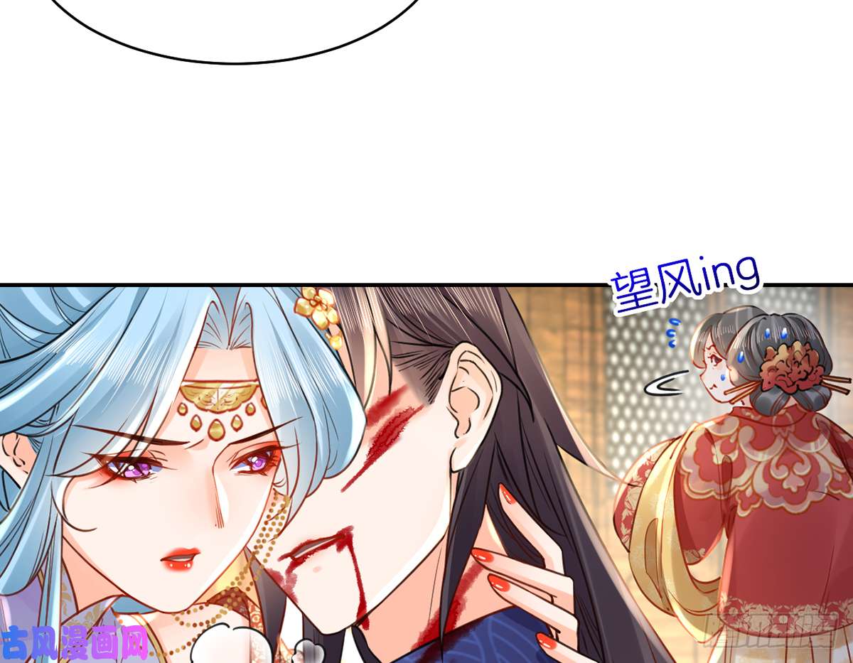 皇弟，莫提刀第40话 花魁？男花魁？