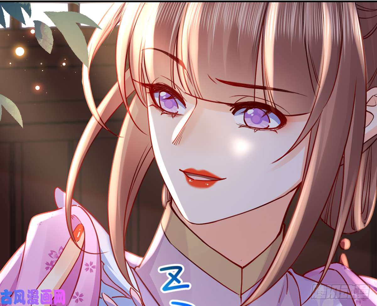 皇弟，莫提刀第40话 花魁？男花魁？