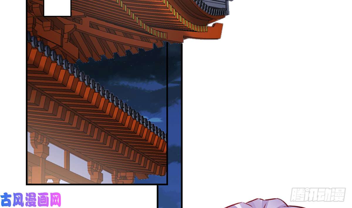 皇弟，莫提刀第40话 花魁？男花魁？