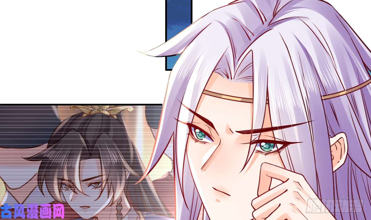 皇弟，莫提刀第40话 花魁？男花魁？