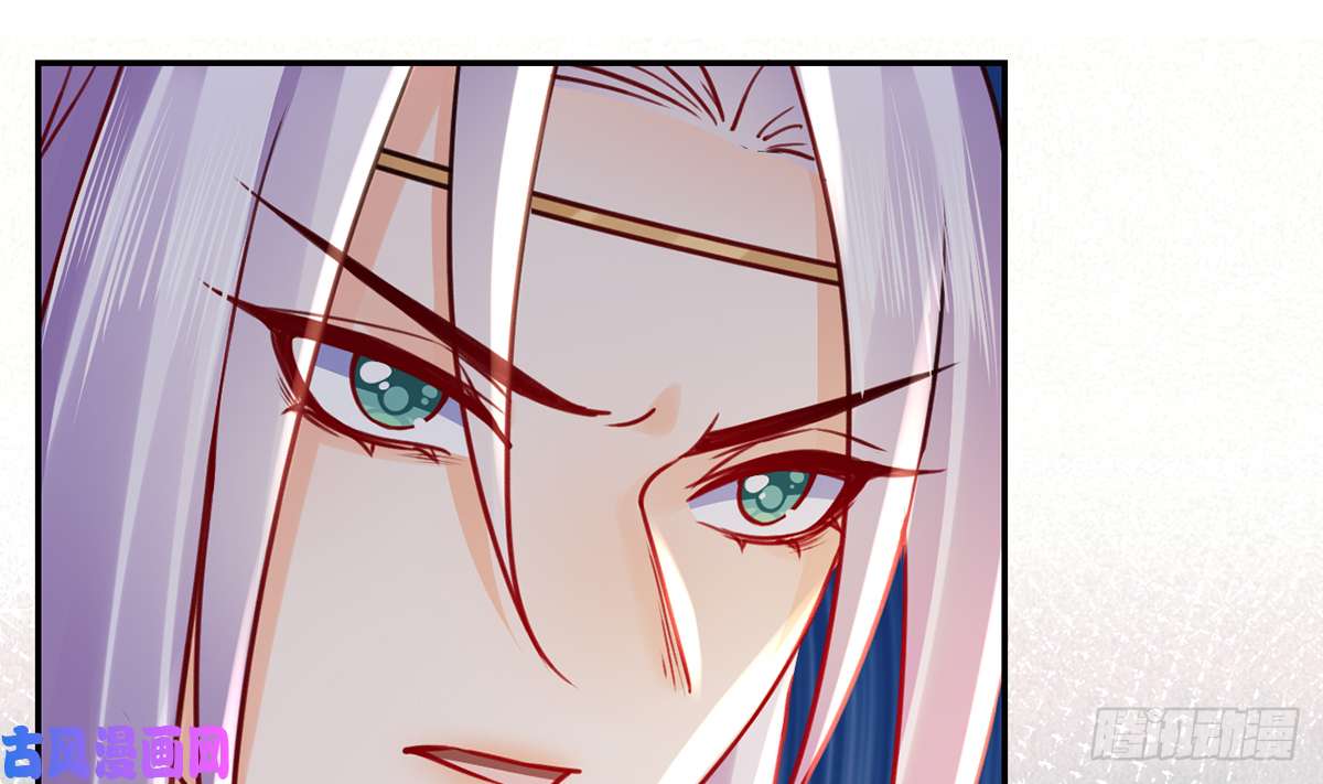 皇弟，莫提刀第40话 花魁？男花魁？