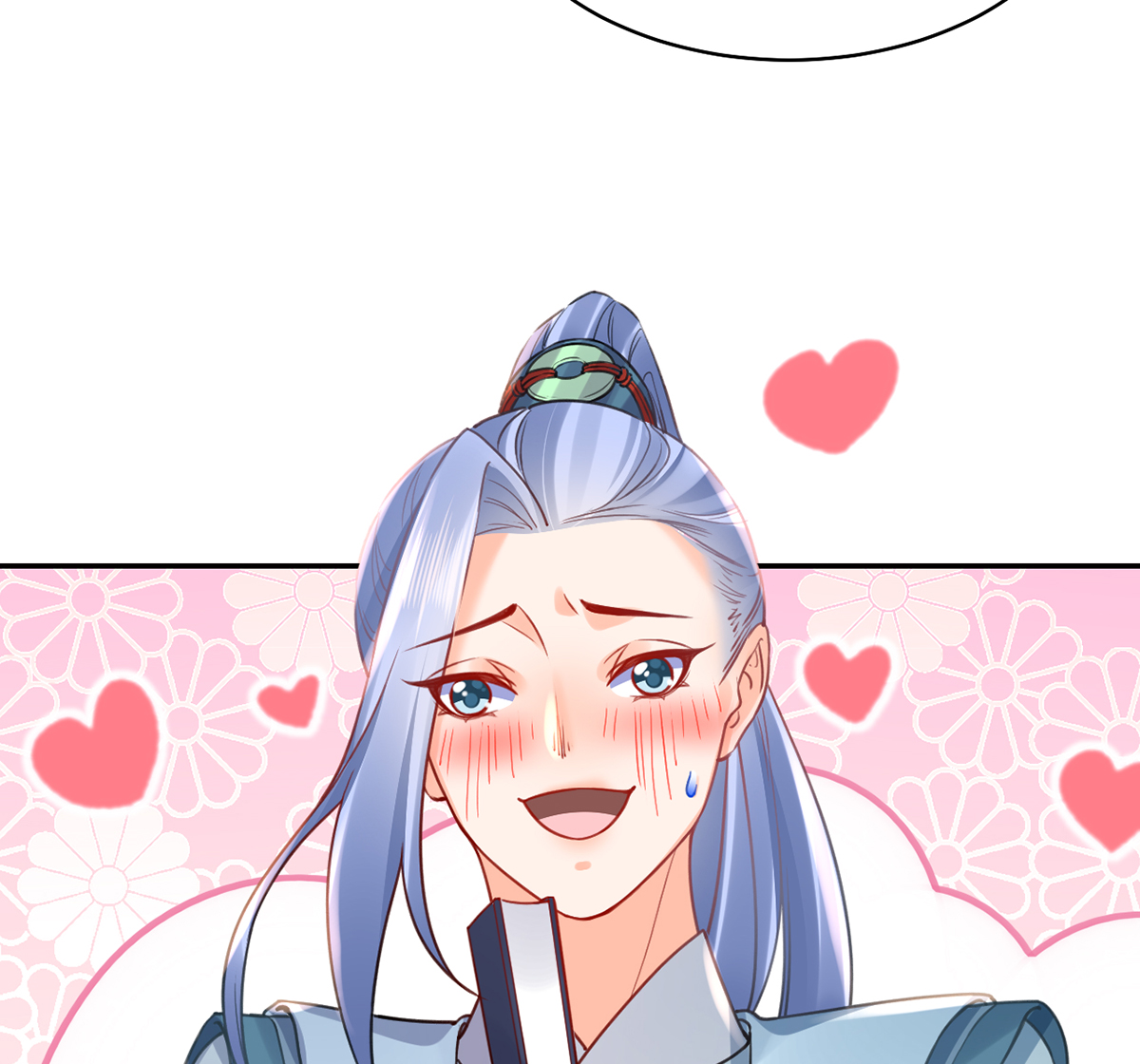 皇弟，莫提刀45 第40话 花魁？男花魁？