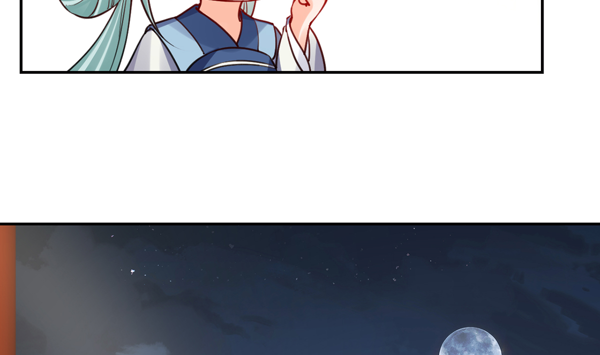 皇弟，莫提刀45 第40话 花魁？男花魁？