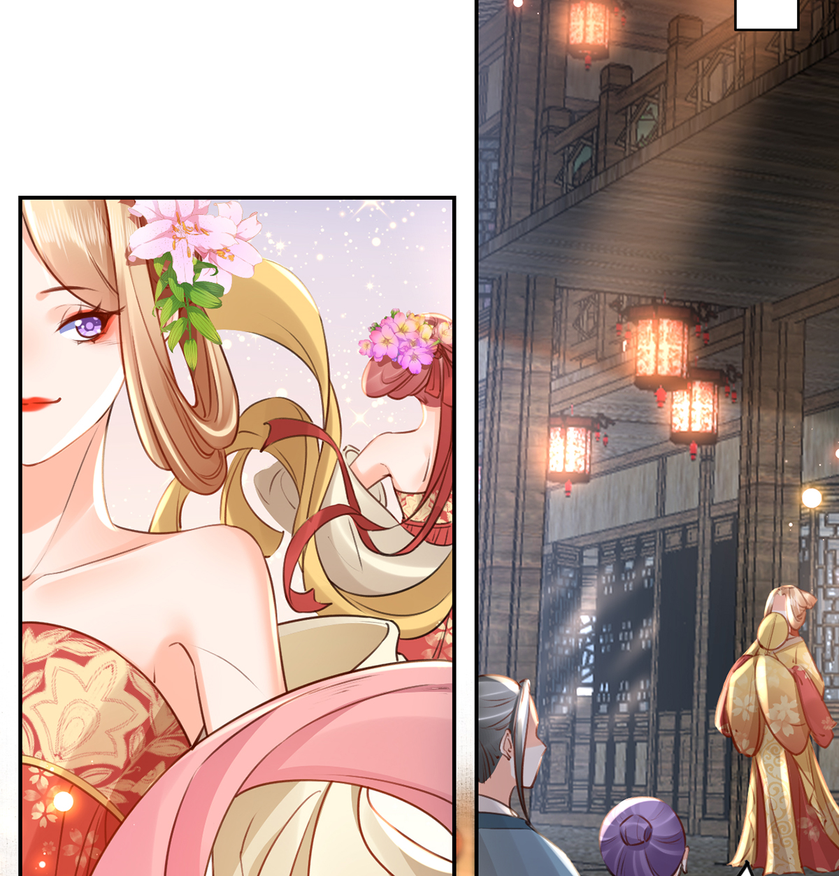 皇弟，莫提刀45 第40话 花魁？男花魁？