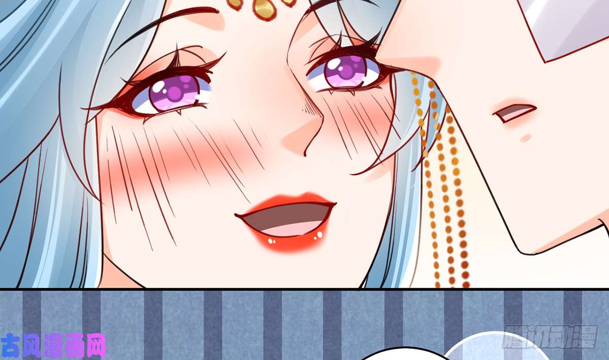 皇弟，莫提刀第41话 你胸掉了