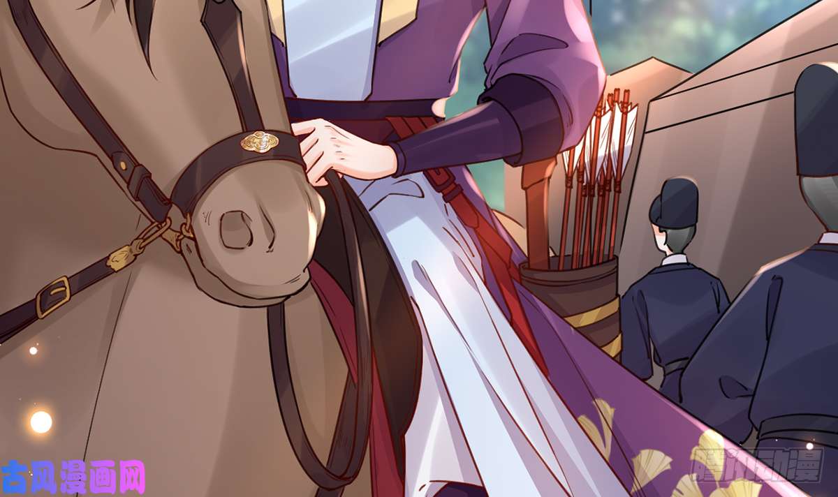 皇弟，莫提刀第41话 你胸掉了