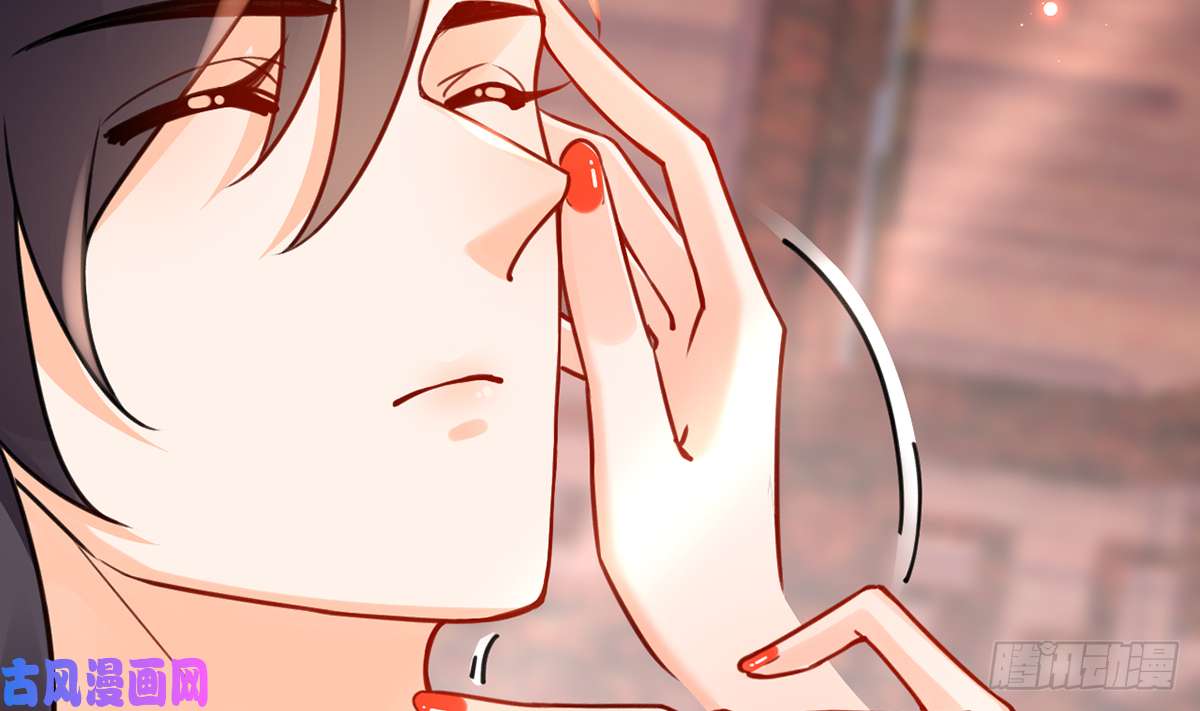 皇弟，莫提刀第41话 你胸掉了