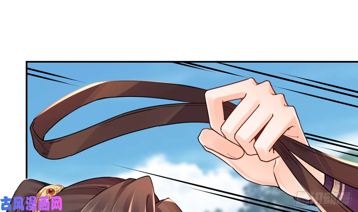 皇弟，莫提刀第41话 你胸掉了