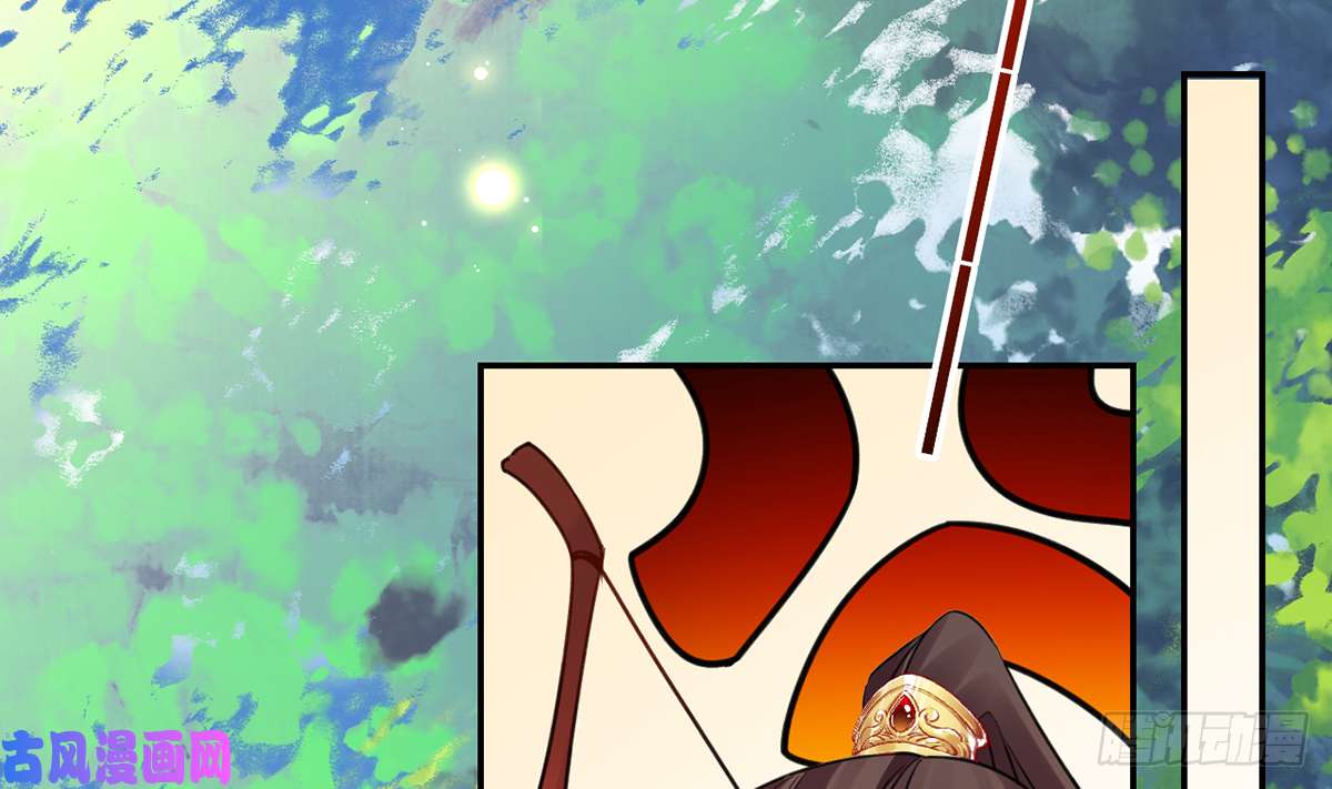 皇弟，莫提刀第41话 你胸掉了