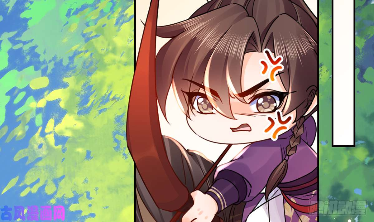 皇弟，莫提刀第41话 你胸掉了