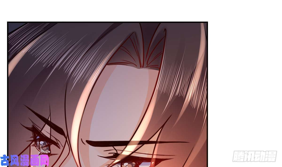 皇弟，莫提刀第41话 你胸掉了