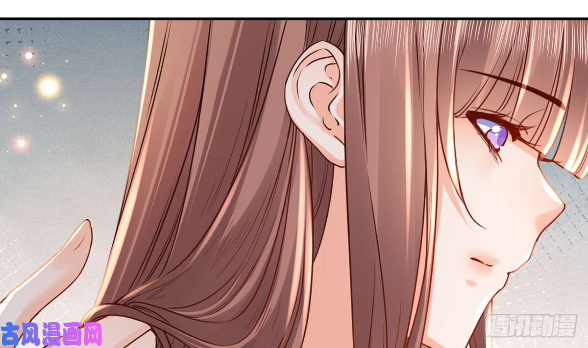 皇弟，莫提刀第41话 你胸掉了