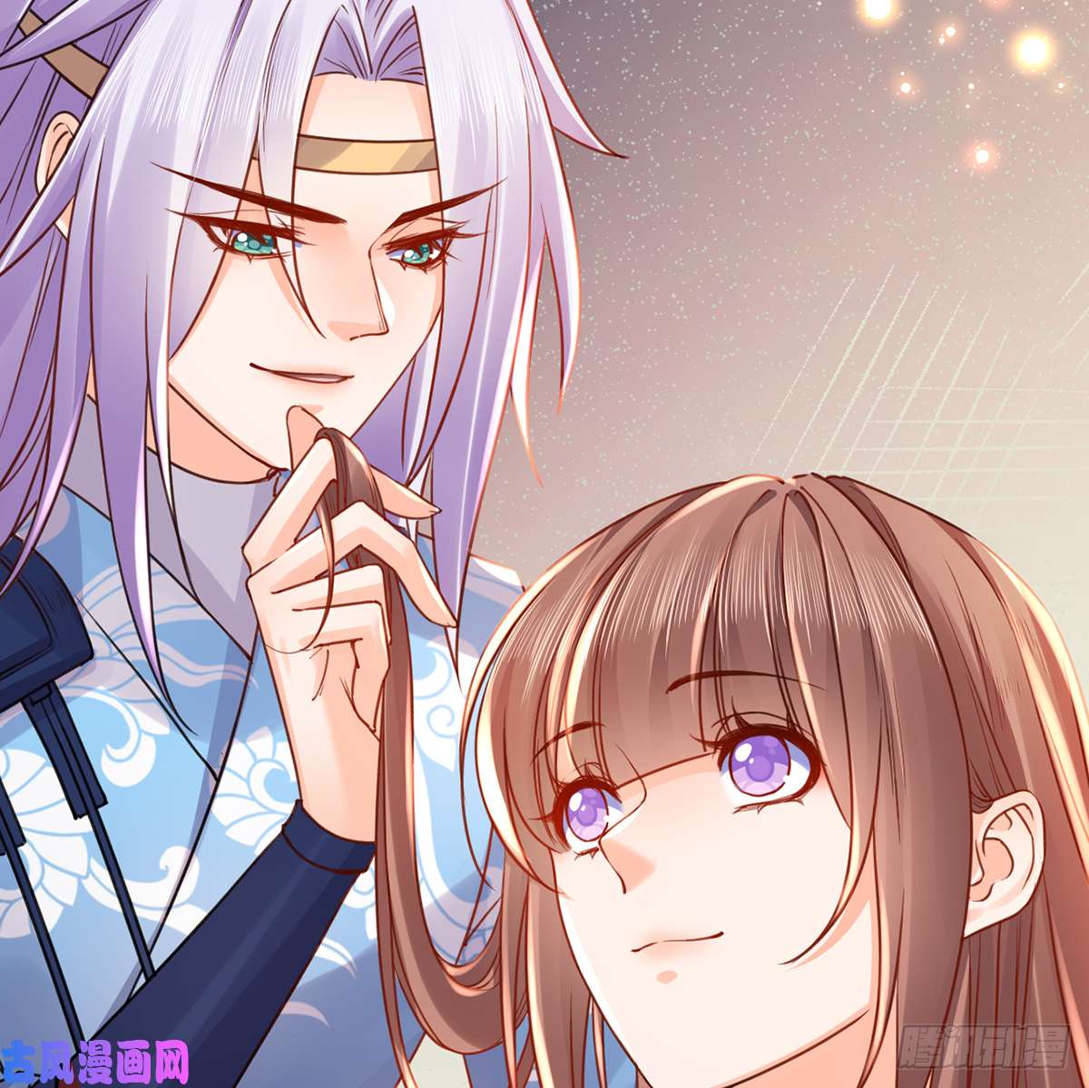 皇弟，莫提刀第41话 你胸掉了