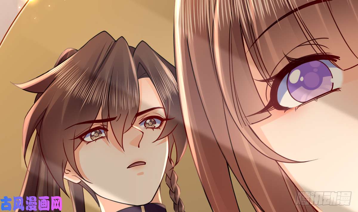 皇弟，莫提刀第42话 出嫁北秦