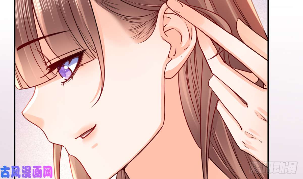 皇弟，莫提刀第42话 出嫁北秦