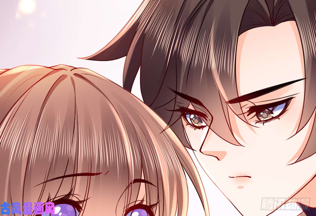 皇弟，莫提刀第42话 出嫁北秦