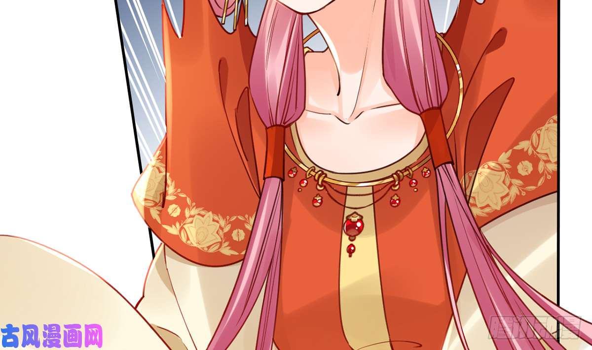 皇弟，莫提刀第42话 出嫁北秦