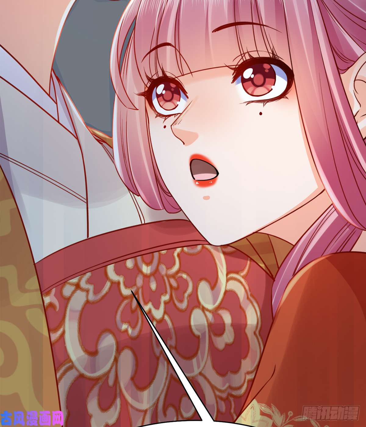 皇弟，莫提刀第42话 出嫁北秦