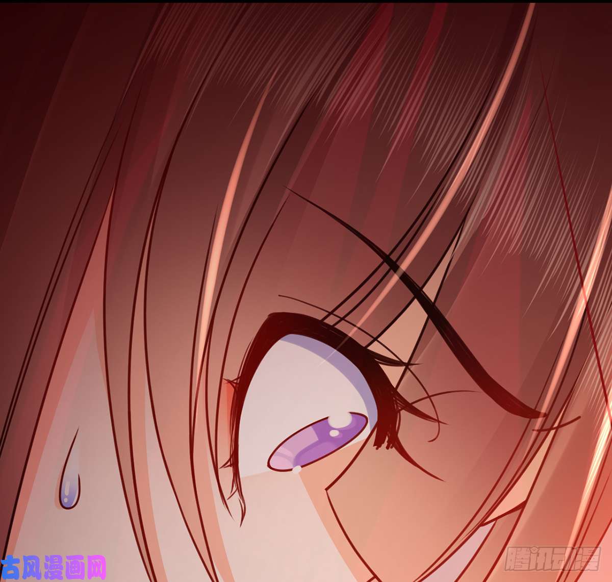 皇弟，莫提刀第42话 出嫁北秦