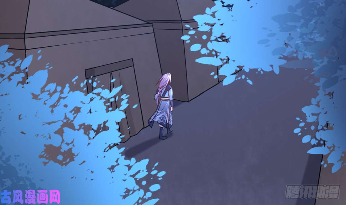 皇弟，莫提刀第42话 出嫁北秦