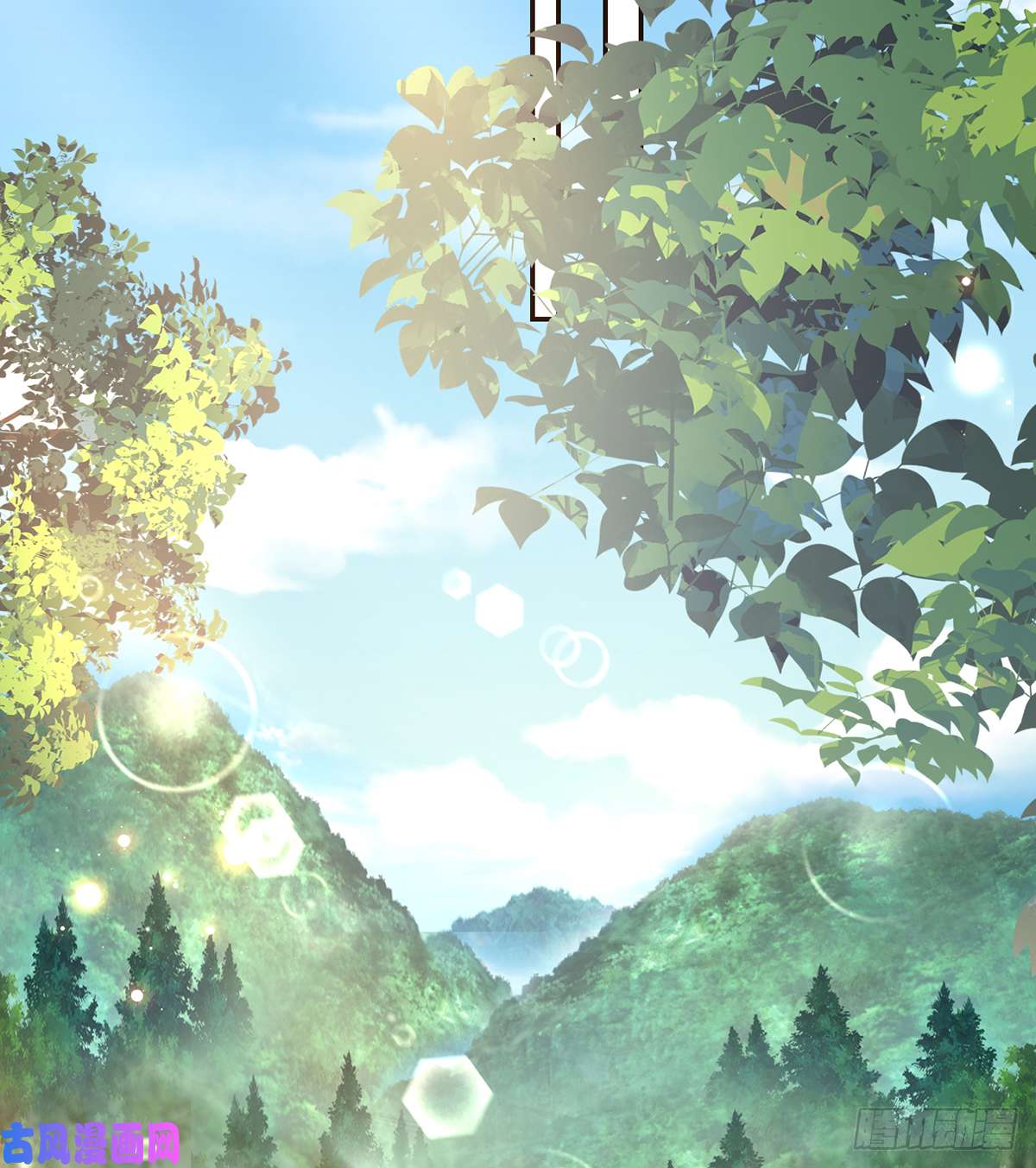 皇弟，莫提刀第42话 出嫁北秦