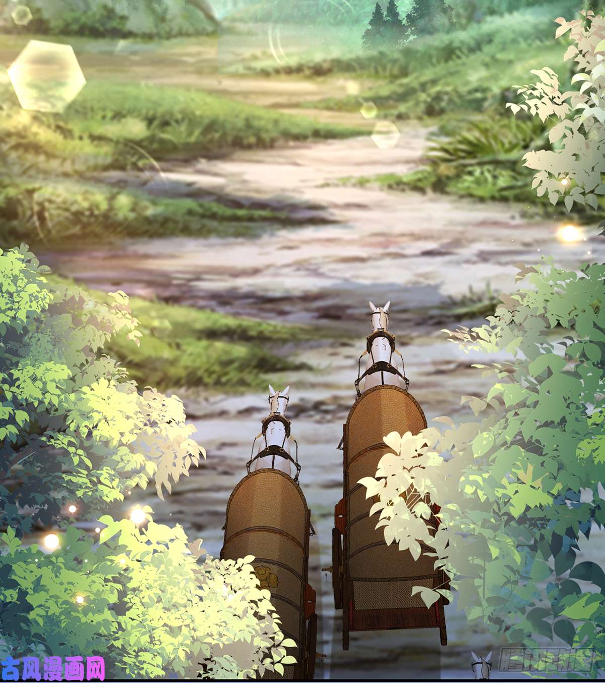 皇弟，莫提刀第42话 出嫁北秦