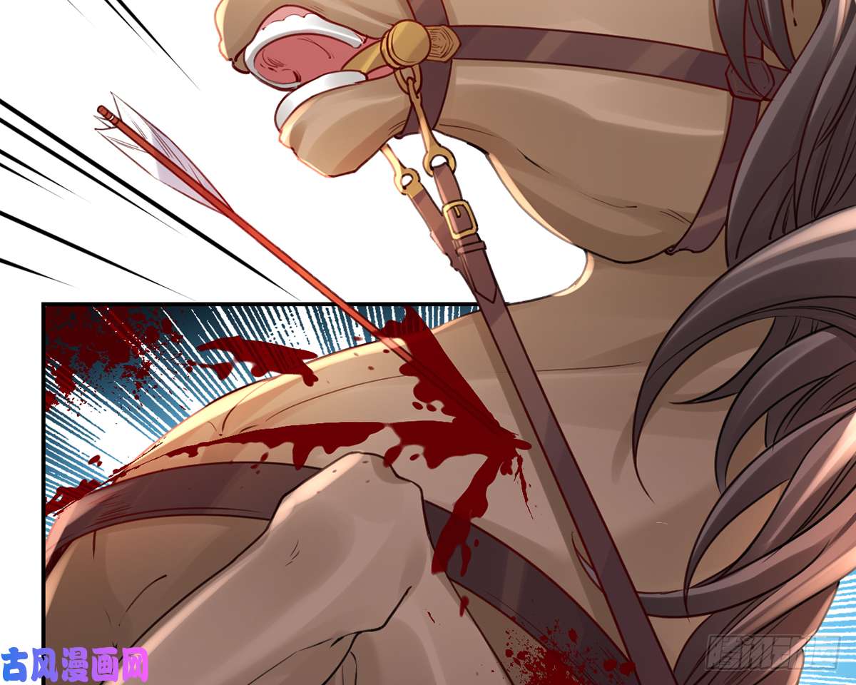 皇弟，莫提刀第42话 出嫁北秦