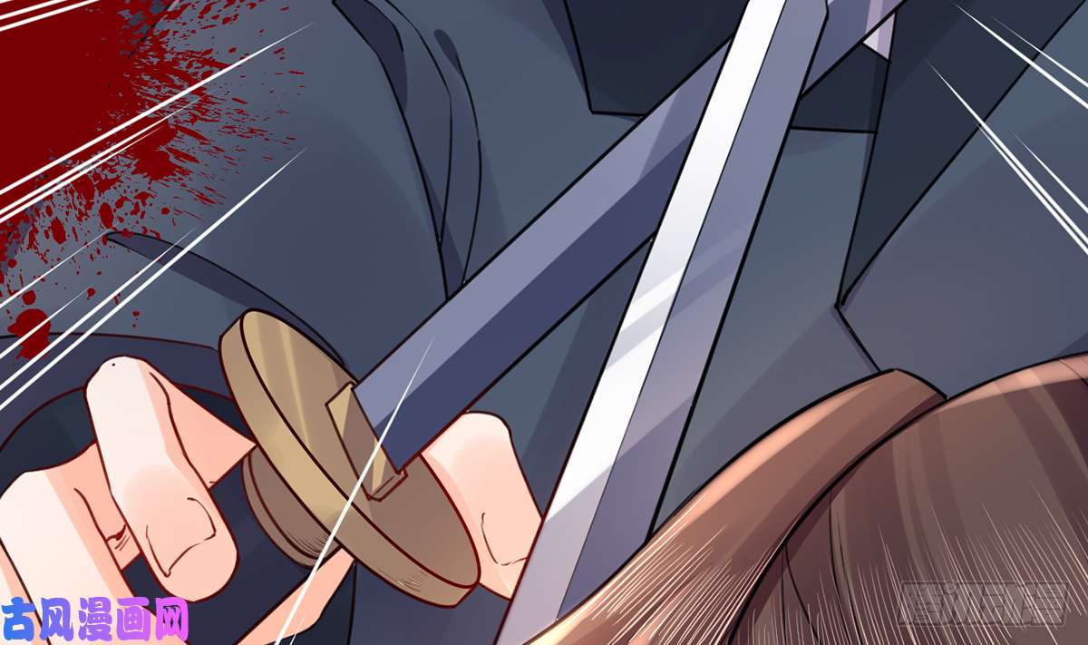 皇弟，莫提刀第42话 出嫁北秦