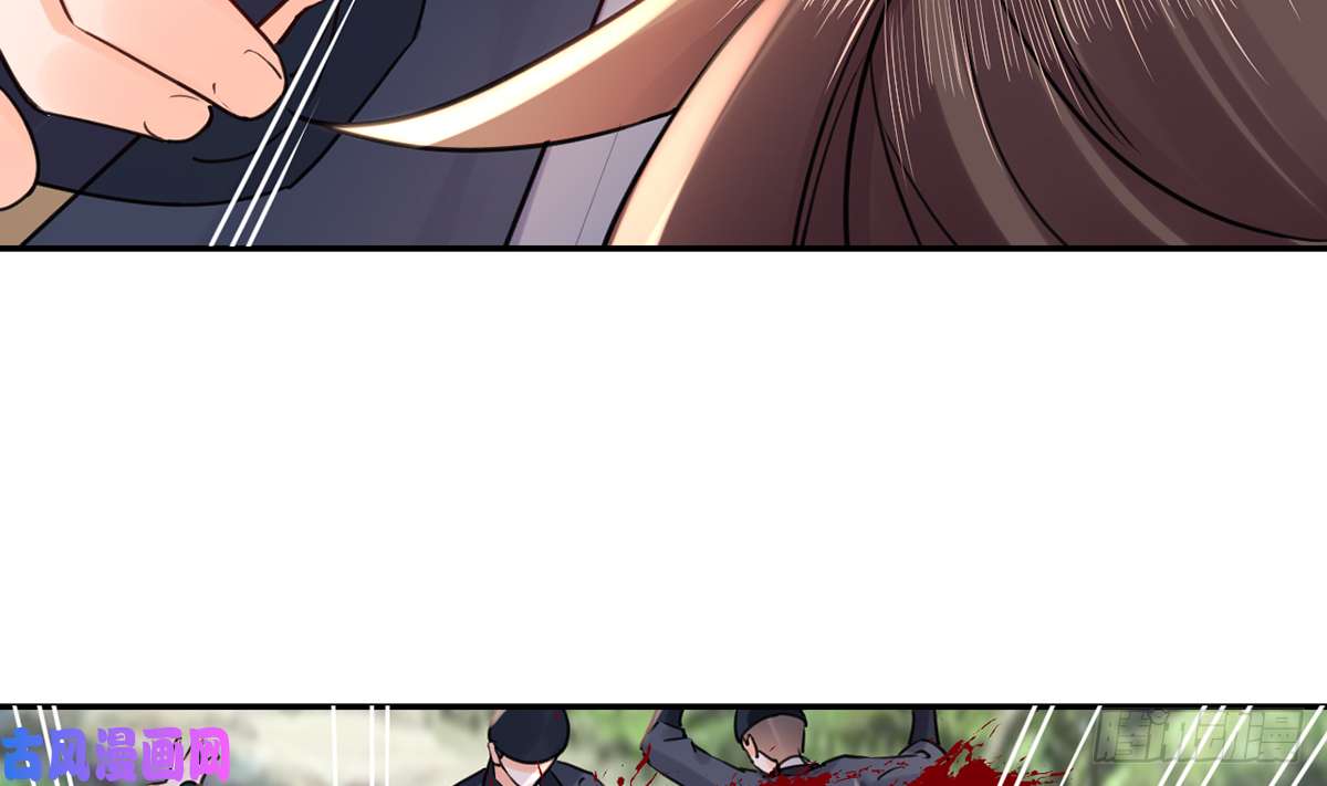 皇弟，莫提刀第42话 出嫁北秦