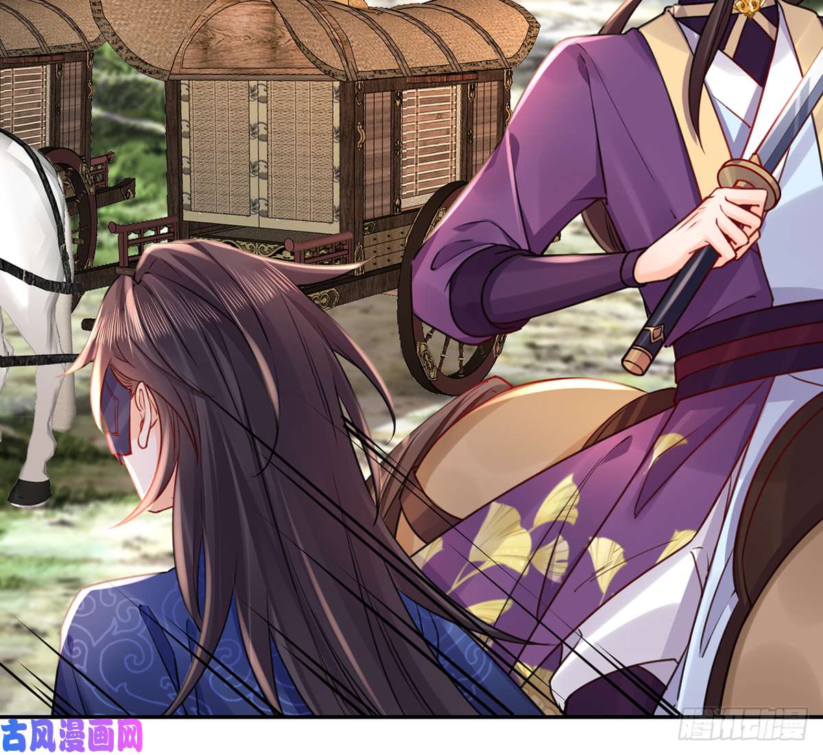 皇弟，莫提刀第42话 出嫁北秦