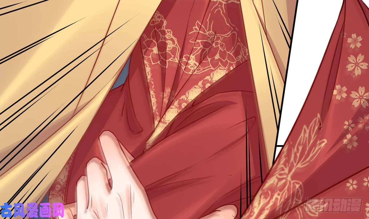 皇弟，莫提刀第42话 出嫁北秦