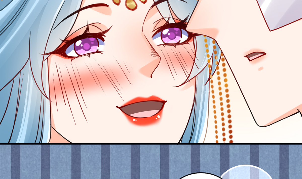 皇弟，莫提刀46 第41话 你胸掉了