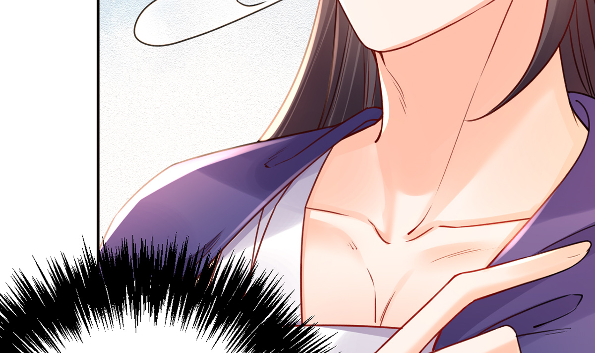 皇弟，莫提刀46 第41话 你胸掉了