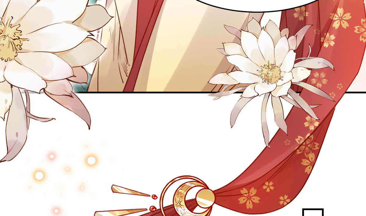 皇弟，莫提刀46 第41话 你胸掉了