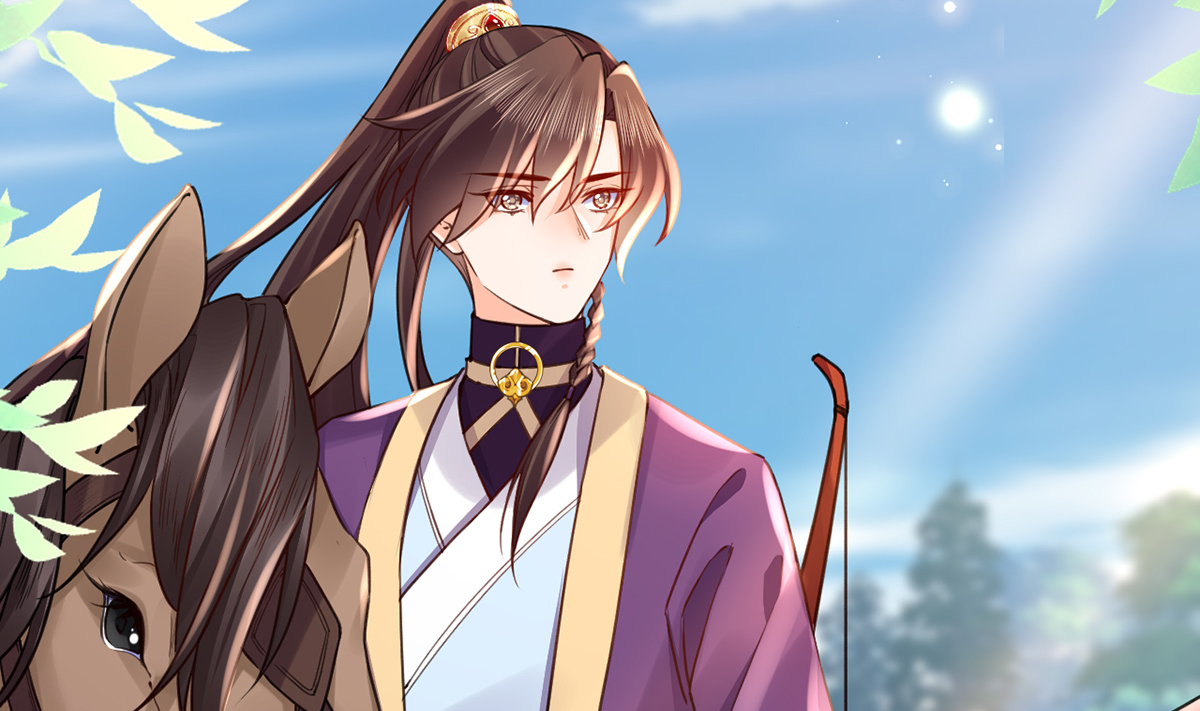 皇弟，莫提刀46 第41话 你胸掉了