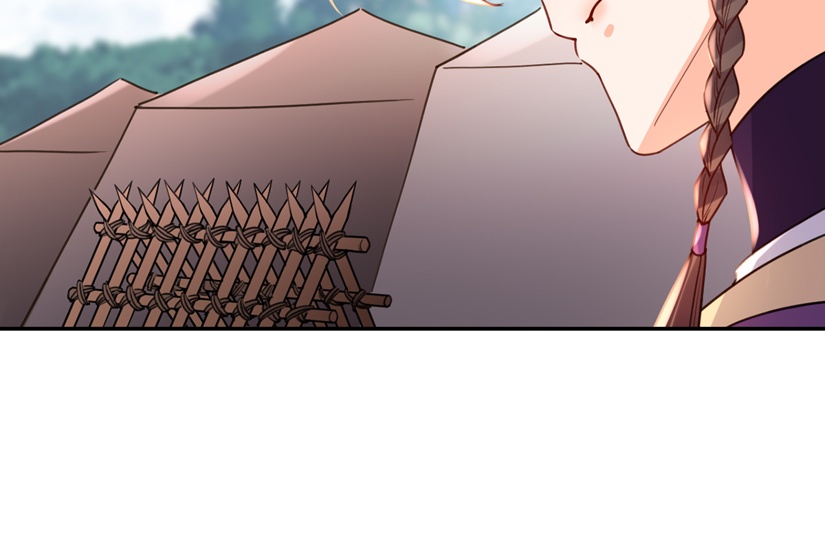 皇弟，莫提刀46 第41话 你胸掉了