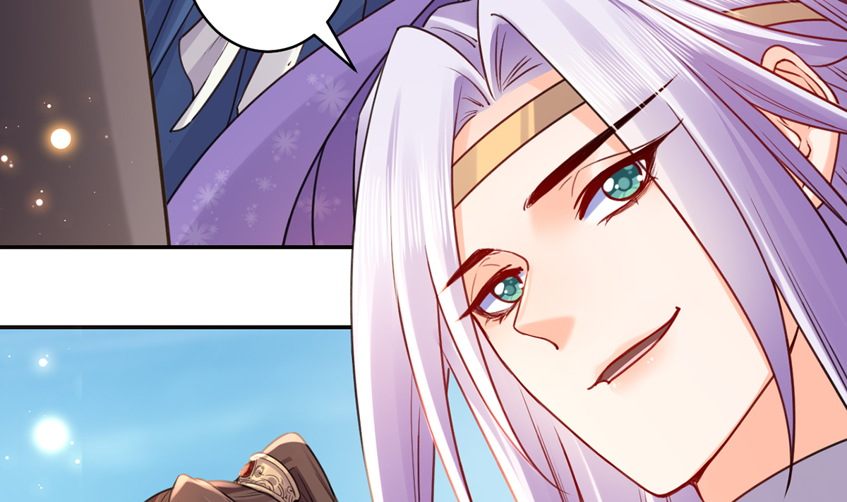 皇弟，莫提刀46 第41话 你胸掉了