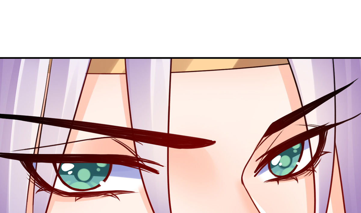 皇弟，莫提刀46 第41话 你胸掉了