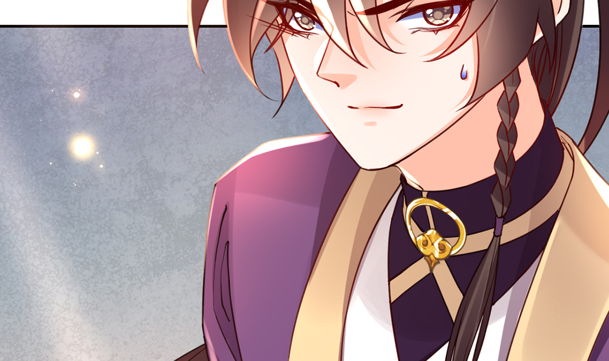 皇弟，莫提刀46 第41话 你胸掉了