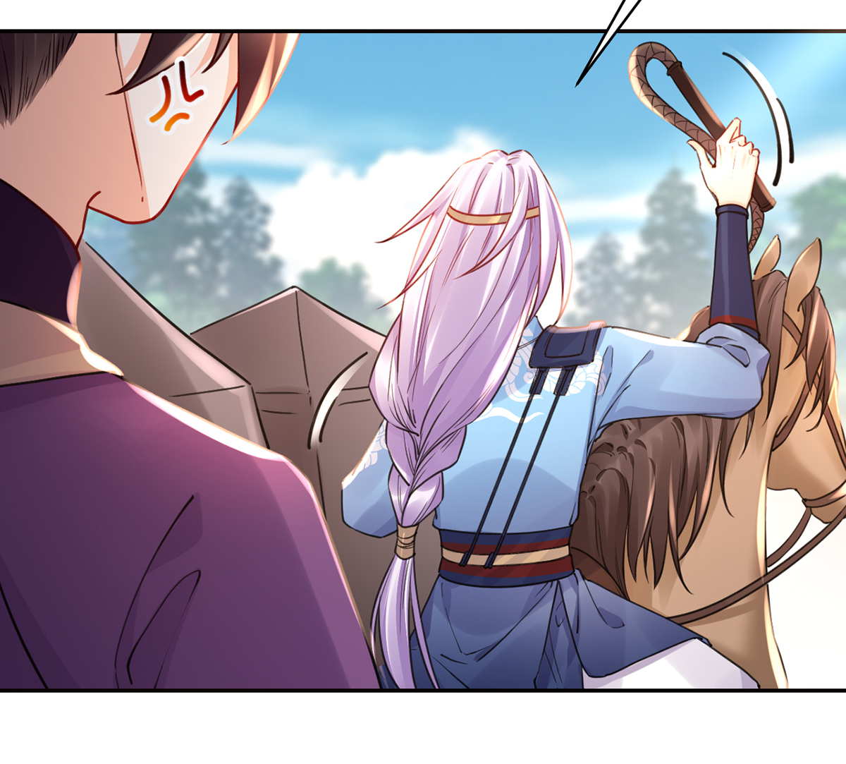 皇弟，莫提刀46 第41话 你胸掉了